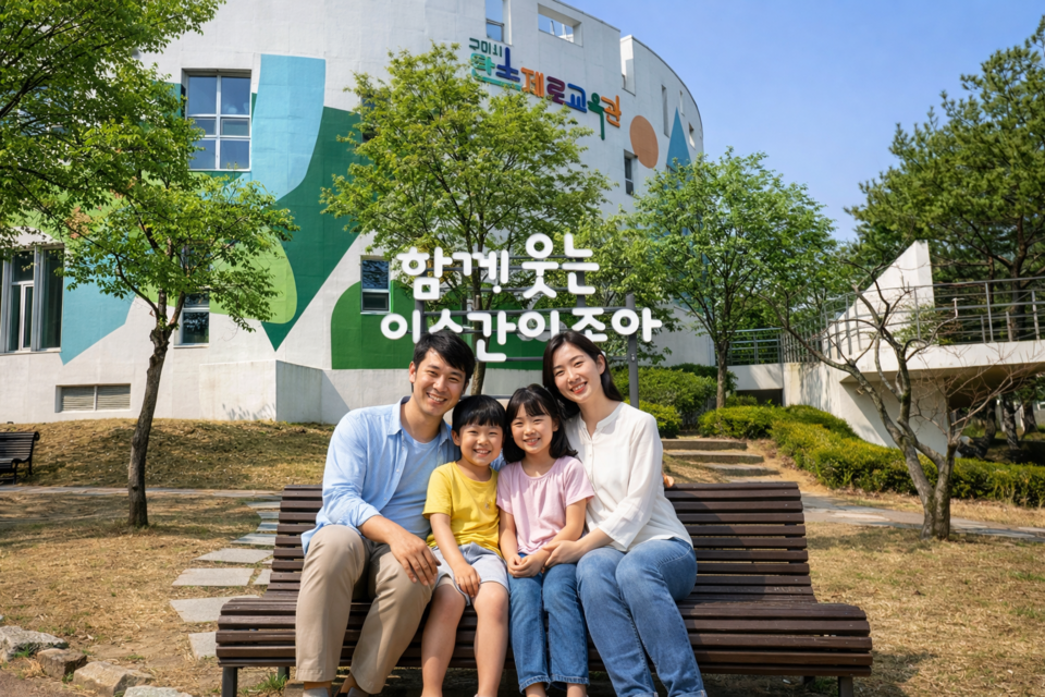 [구미 24시] 구미시, ‘2030 여성 참여단’ 출범…청년여성 유출 대응 나선다