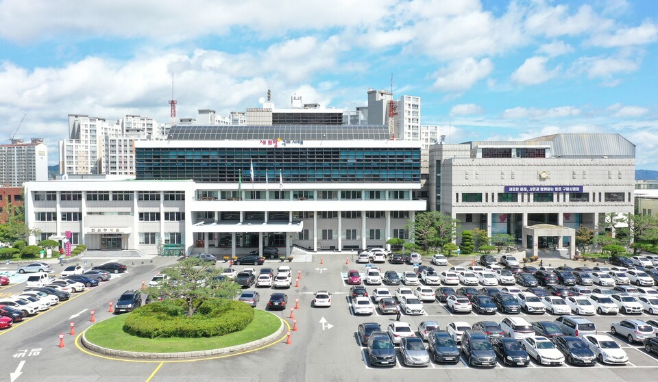구미시청 전경 ⓒ구미시 제공