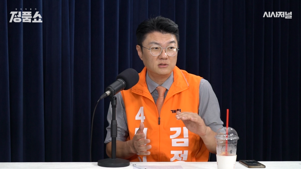 오세훈 안전행정 실패 논란에 민주당이 서울시 정조준