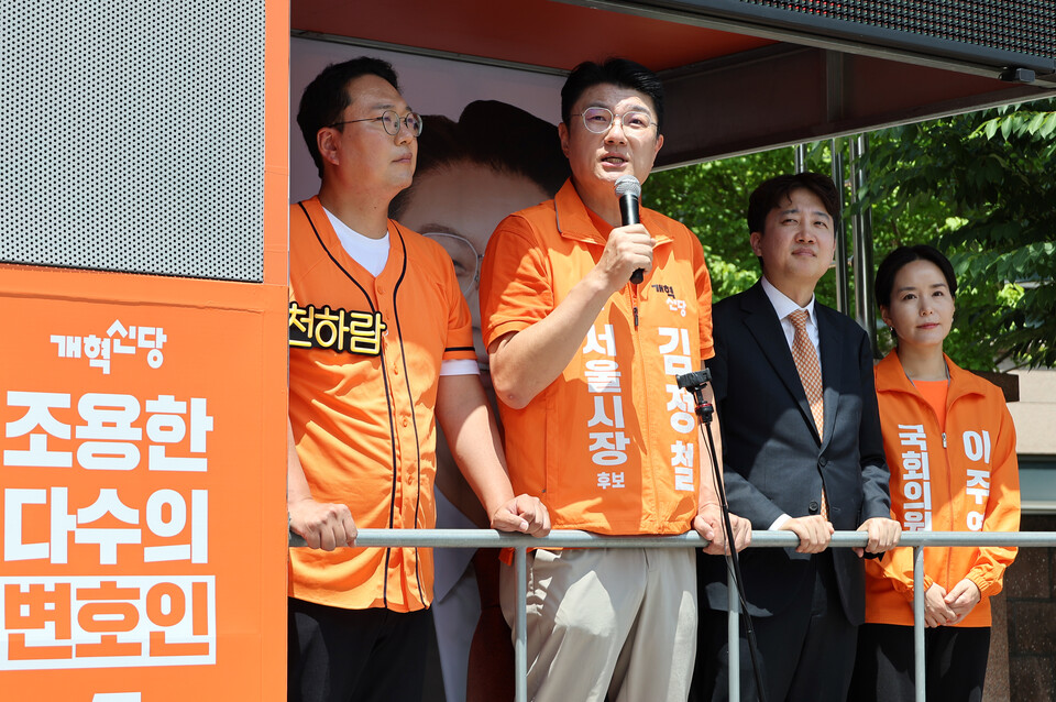 오세훈 안전행정 실패 논란에 민주당이 서울시 정조준