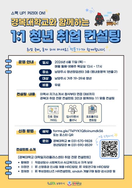 https://cdn.sisajournal.com/news/photo/202606/374874_382396_422.jpg