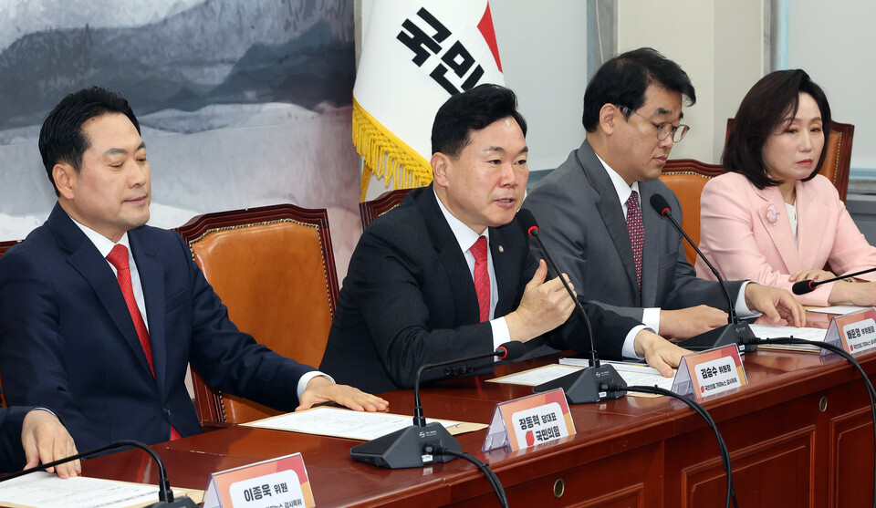 국민의힘 원내수석부대표에 대구 재선 김승수 의원