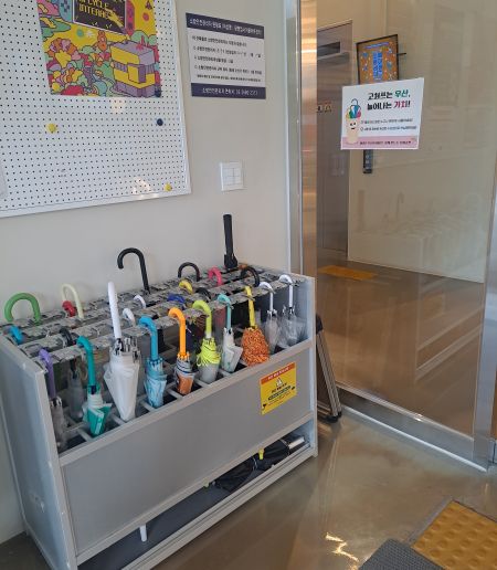 순환나눔 우산 ⓒ광명시 제공