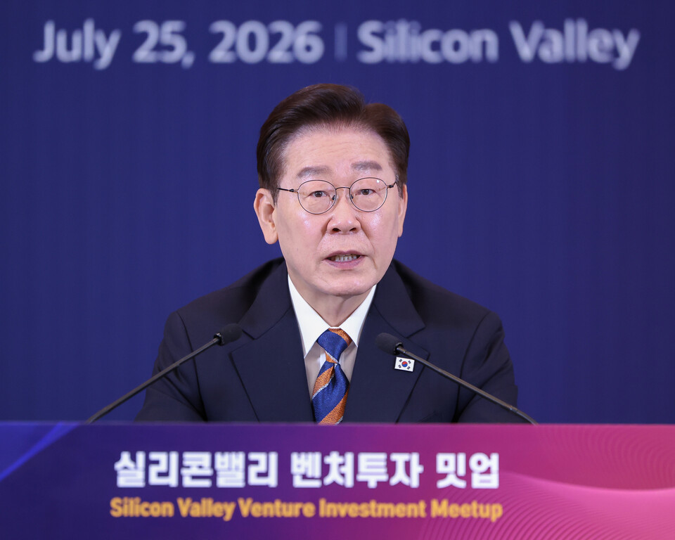 李대통령, 실리콘밸리 VC 만나 “한국 스타트업 투자” 당부