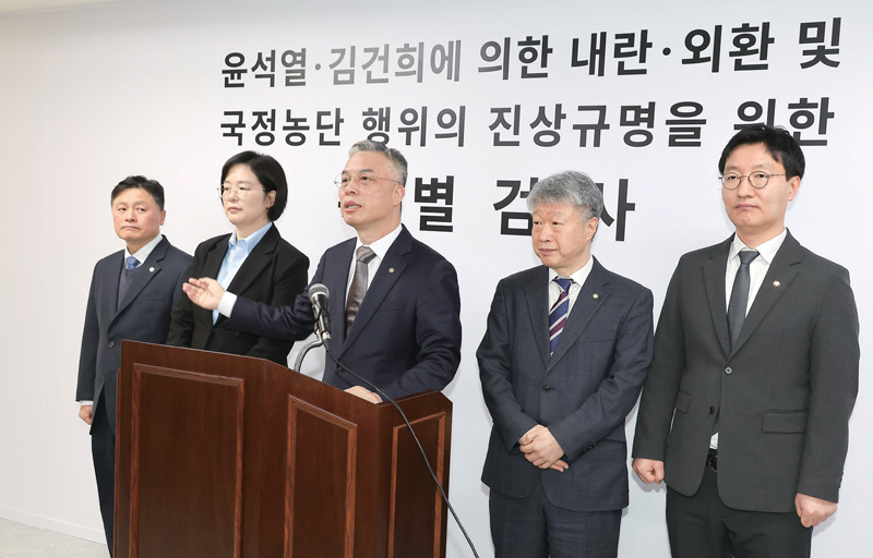 검찰보다 강한 특검...‘특검공화국’의 위험한 역설 [쓴소리 곧은 소리]