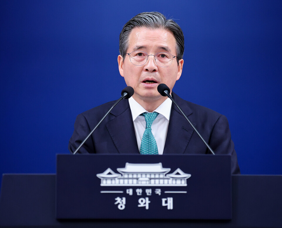 野, ‘부동산·주식 시장 책임론’ 김용범 사퇴 요구...“대통령 앞접시 챙길 때 아냐”