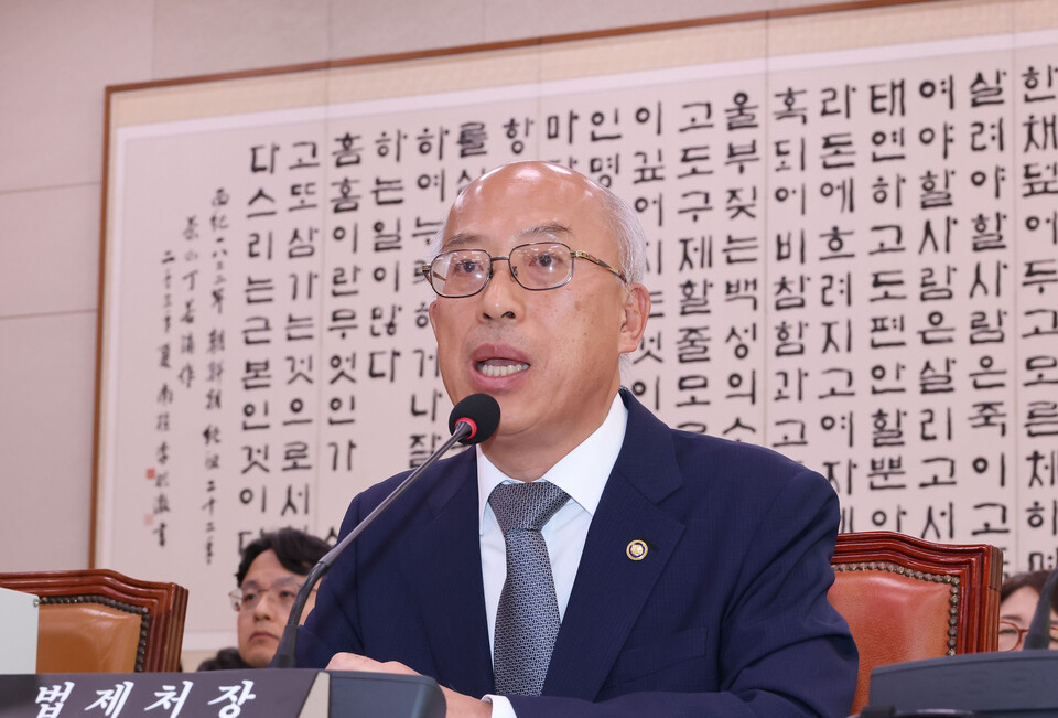 조원철 "헌법 제84조에 '소추'는 기소 포함
