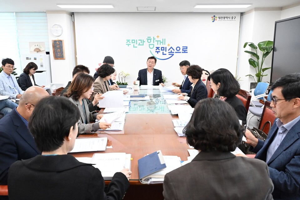 [대전 24시] 중구, ‘2027년도 주요업무계획 보고회’ 민선9기 구정 방향 설정