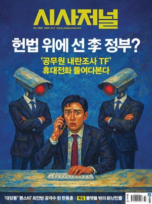  1884 표지이미지