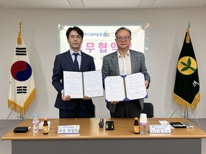 [대전24시] 대전테크노파크, 유럽서 의료·바이오 438만 달러 계약 달성 - 뉴스 썸네일 이미지