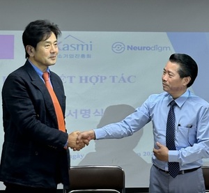 AI 예측기업 뉴로다임, 베트남 헬스케어 시장 뚫었다. - 뉴스 썸네일 이미지