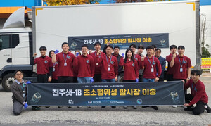 24년 진주 제이스퀘어 결혼식 본식 영상 엔소울필름 영상 영수증 리뷰