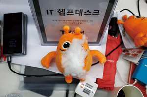 결국 답 없는 '티메프' 피해자 구제...결국 집단소송 번질 듯 - 뉴스 썸네일 이미지