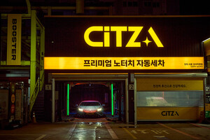 [2025 K-최고의브랜드 대상] 마크체인㈜ - 뉴스 썸네일 이미지