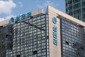 70년 동업 삼천리, 3세 체제 시동...이씨·유씨家, 계열 분리 가능성 '솔... - 뉴스 썸네일 이미지