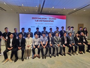 [대전시 24시] 대전시, 대전 수출기업 베트남 78억원 수출 성과...지역기... - 뉴스 썸네일 이미지