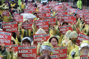 [단독] 껍데기만 남았다...5대 사모펀드 인수 기업 절반이 실적 하락 - 뉴스 썸네일 이미지