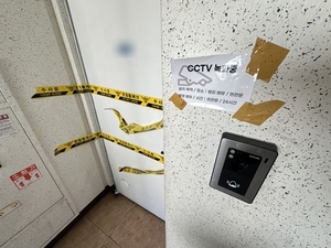 600쪽 자료내고 '구속' 읍소했지만...동탄 이어 대구서도 '스토킹 참극' - 뉴스 썸네일 이미지