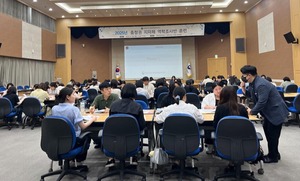 [대전시 24시] 대전시, 충청권 지자체 첫 정기 역학조사 합동훈련...감염... - 뉴스 썸네일 이미지