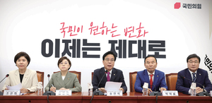 동명이인 박동원 칼럼니스트 기사 캡처