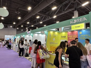 [경산 24시] 경산시, 美 라스베이거스 박람회서 200만 달러 수출 MOU - 뉴스 썸네일 이미지