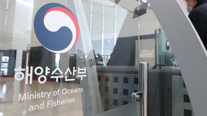 부산시의회 "해수부·해양 공공기관·HMM 동시 이전해야" - 뉴스 썸네일 이미지