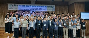 [대전 24시] 대전 0시 축제, 216만 명 방문...'꿀잼·완잼·웨이팅 도시'... - 뉴스 썸네일 이미지