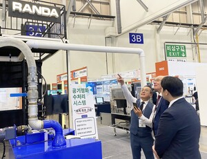 [대전 24시] 대전시, 9월부터 '대전사랑카드' 캐시백 13% 확대 시행 - 뉴스 썸네일 이미지