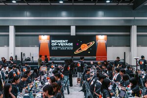 AI로 지역 문제 해결한다...멋쟁이사자처럼 해커톤 성료 - 뉴스 썸네일 이미지