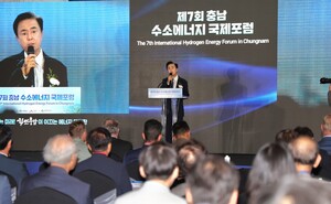 [충남 24시] 충남, 11조 투입 '서해안 수소벨트'...탈석탄 이후 에너지 대... - 뉴스 썸네일 이미지
