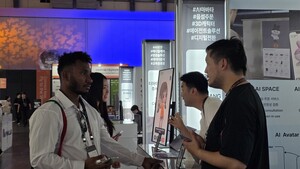 굳갱랩스, '플라이 아시아 2025'서 AI 아바타 가이드 선보여 - 뉴스 썸네일 이미지