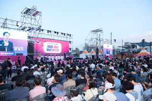 [통영 24시] 경상남도·통영시, '2025 경남 청년 페스타' 개최 - 뉴스 썸네일 이미지