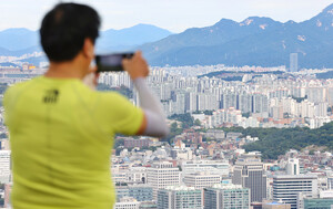 서울 아파트 전경