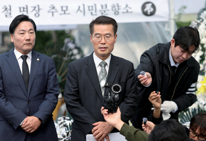 공무원 사망에 핵심 인물 영장 기각까지...기로에 선 특검 - 뉴스 썸네일 이미지