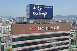 [대전 24시] 대전시, 통합돌봄시대 준비 박차...현장 이해도 제고·법 시... - 뉴스 썸네일 이미지