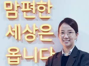 [2025 차세대 리더-IT·스타트업] 정지예 맘편한세상 대표 - 뉴스 썸네일 이미지