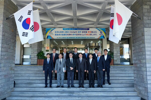 [제주 24시] 제주-도쿠시마, 한일 우호협력도시 협정 체결...재생에너지... - 뉴스 썸네일 이미지