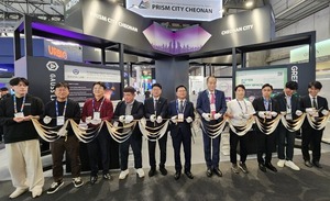 [천안 24시] 천안시, 스페인 'SCEWC 2025'서 천안형 스마트기술 세계에 선... - 뉴스 썸네일 이미지