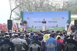 [구미 24시] 구미시, '옥성면 파크골프장' 개장...시민 여가·소통 명소로 - 뉴스 썸네일 이미지