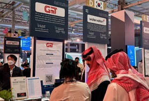 [천안 24시] '천안 K-스타트업' 중동 진출...2억5500만 달러 투자협약 - 뉴스 썸네일 이미지