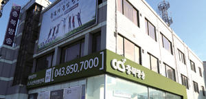 [단독] '초전도체 테마주'에서 상장폐지까지...씨씨에스충북방송에 또 등... - 뉴스 썸네일 이미지