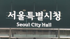 시사저널 기사 썸네일: 연 15% 이자 보도