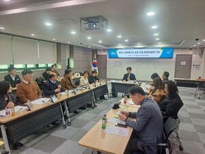 [파주 24시] 파주시, 재생에너지 갈등 해법 찾는다...'조정위원회' 본격... - 뉴스 썸네일 이미지