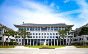 [경북 24시] 경북도, 'POST APEC 투자유치 비전' 선포...중장기 전략 제시 - 뉴스 썸네일 이미지