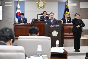 [군위 24시] 군위군, 2026년 예산 4204억원...민생·농업·교육·도시기반... - 뉴스 썸네일 이미지