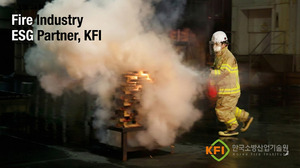 [2025 K-ESG경영혁신 대상] 한국소방산업기술원 - 뉴스 썸네일 이미지