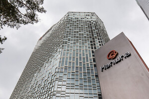 한화, 부동산 시장 '큰손'으로 등판...잇따른 인수전 뛰어든 배경은 - 뉴스 썸네일 이미지