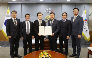 [충남 24시] 충남, '글로벌 이민도시' 전환 선언...600억원 투입 외국인 ... - 뉴스 썸네일 이미지