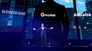 이커머스에 몰아치는 '해킹 포비아'...알리와 손잡은 G마켓에 쏟아지는 ... - 뉴스 썸네일 이미지