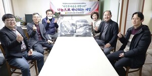 [대전 24시] 대전시의회 복지환경위, 연말 맞아 사회복지시설 위문 - 뉴스 썸네일 이미지